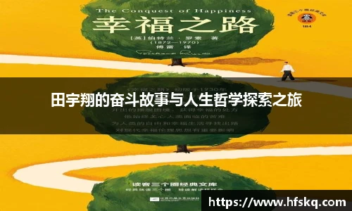 DB电竞平台
