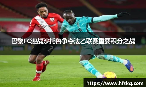 DB电竞官方网站
