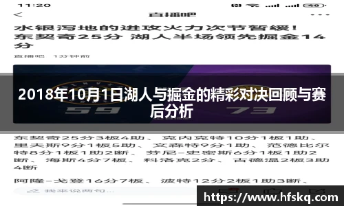 DB电竞官网