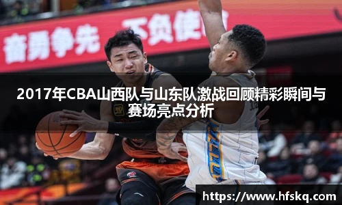 DB电竞官方网站