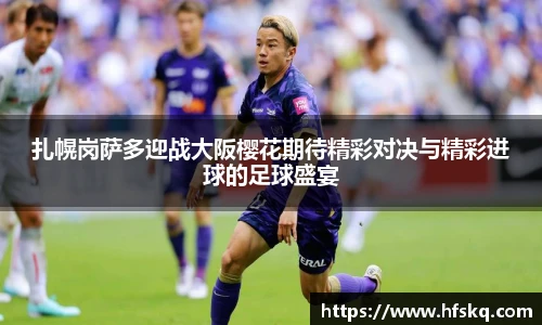 DB电竞官网