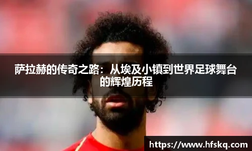 DB电竞官网